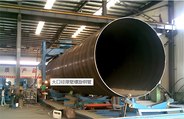 牡丹江厚壁螺旋钢管的厚度要求及其在工程中的应用